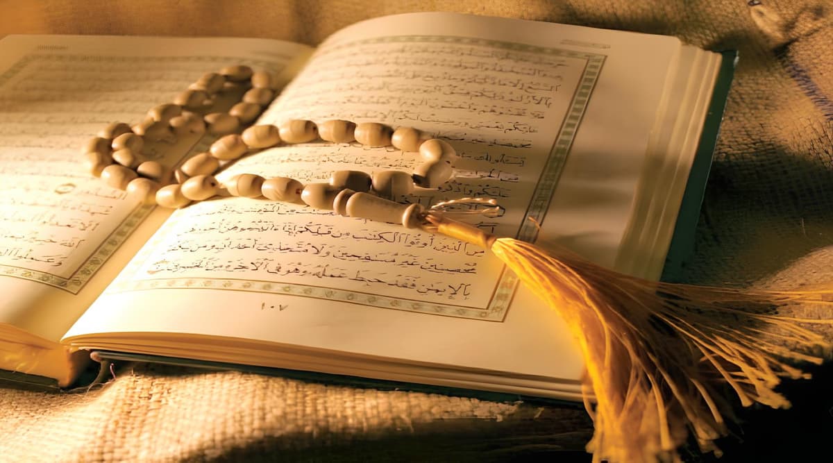 تعليم القرآن